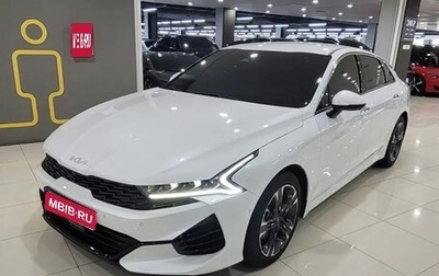 KIA K5, 2022 год, 2 299 000 рублей, 1 фотография
