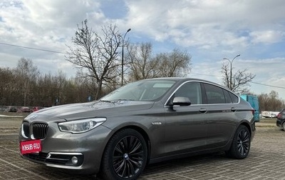 BMW 5 серия, 2013 год, 1 780 000 рублей, 1 фотография