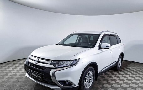 Mitsubishi Outlander III рестайлинг 3, 2016 год, 1 750 000 рублей, 1 фотография