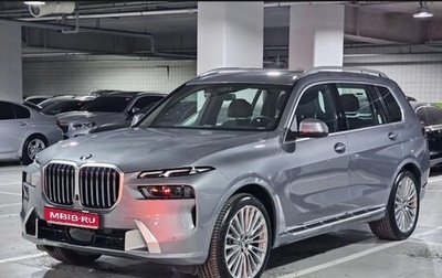BMW X7, 2023 год, 11 490 000 рублей, 1 фотография