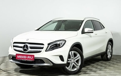 Mercedes-Benz GLA, 2016 год, 1 999 700 рублей, 1 фотография
