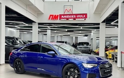 Audi A6, 2022 год, 8 480 000 рублей, 1 фотография