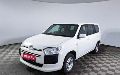 Toyota Succeed I рестайлинг, 2018 год, 1 450 000 рублей, 1 фотография