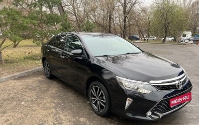Toyota Camry, 2017 год, 2 600 000 рублей, 1 фотография