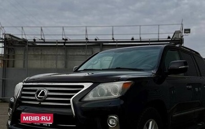 Lexus LX III, 2013 год, 5 300 000 рублей, 1 фотография