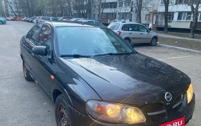 Nissan Almera, 2005 год, 250 000 рублей, 1 фотография
