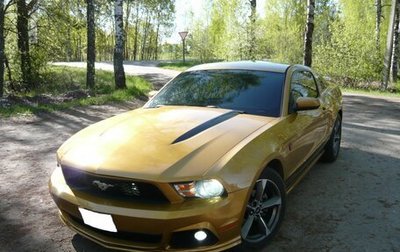 Ford Mustang VI рестайлинг, 2010 год, 1 300 000 рублей, 1 фотография