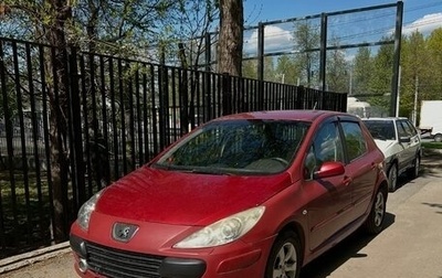 Peugeot 307 I, 2007 год, 350 000 рублей, 1 фотография