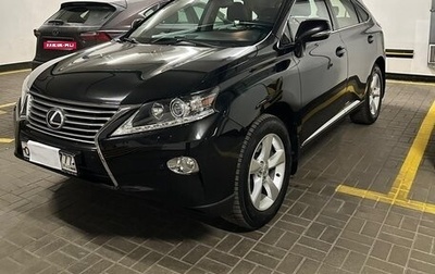 Lexus RX III, 2014 год, 1 фотография