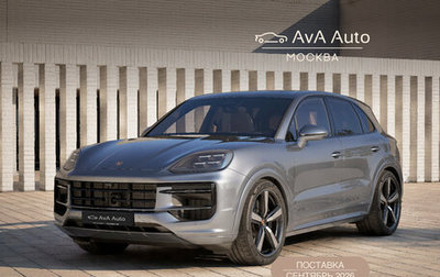 Porsche Cayenne III, 2026 год, 27 075 000 рублей, 1 фотография