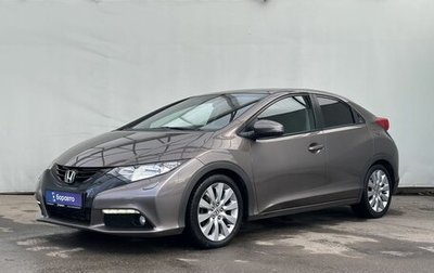 Honda Civic IX, 2013 год, 1 299 000 рублей, 1 фотография