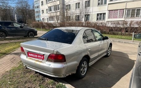Mitsubishi Galant VIII, 2000 год, 280 000 рублей, 1 фотография