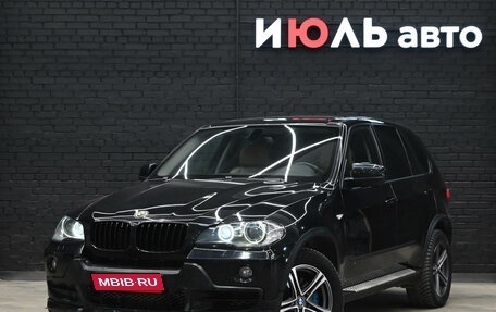 BMW X5, 2009 год, 1 870 000 рублей, 1 фотография