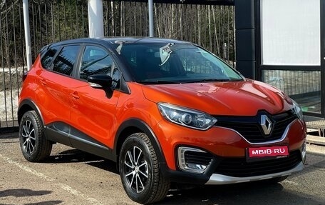 Renault Kaptur I рестайлинг, 2017 год, 1 649 000 рублей, 1 фотография