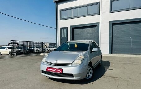 Toyota Prius, 2010 год, 979 000 рублей, 1 фотография