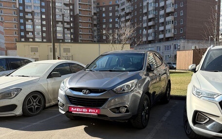 Hyundai ix35 I рестайлинг, 2015 год, 1 490 000 рублей, 3 фотография