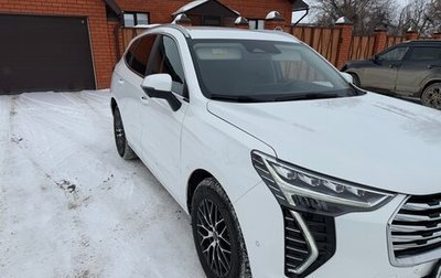 Haval Jolion, 2023 год, 2 000 000 рублей, 1 фотография