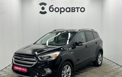 Ford Kuga III, 2016 год, 1 720 000 рублей, 1 фотография