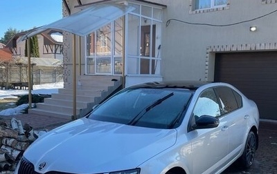 Skoda Octavia, 2020 год, 2 700 000 рублей, 1 фотография