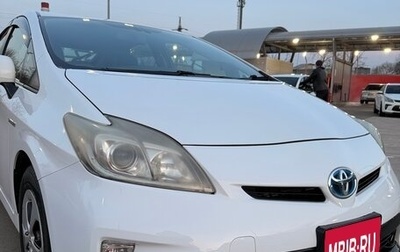 Toyota Prius, 2014 год, 1 490 000 рублей, 1 фотография