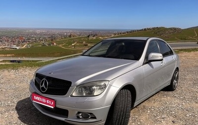 Mercedes-Benz C-Класс, 2007 год, 850 000 рублей, 1 фотография