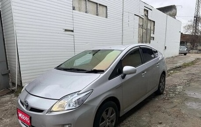 Toyota Prius, 2010 год, 1 000 000 рублей, 1 фотография
