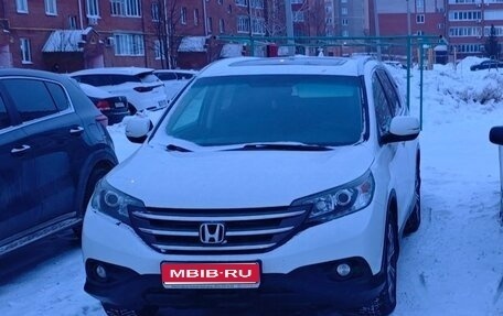 Honda CR-V IV, 2013 год, 1 850 000 рублей, 1 фотография
