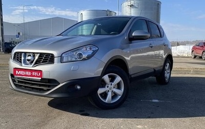 Nissan Qashqai, 2012 год, 1 150 000 рублей, 1 фотография