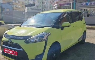 Toyota Sienta II, 2018 год, 1 150 000 рублей, 1 фотография