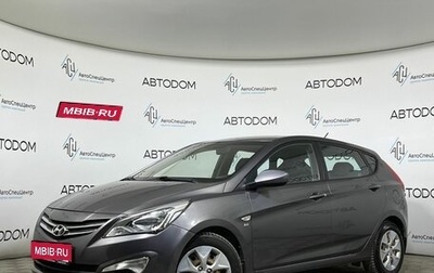 Hyundai Solaris II рестайлинг, 2015 год, 1 094 000 рублей, 1 фотография