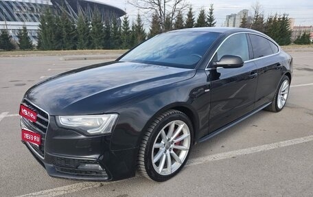 Audi A5, 2015 год, 2 090 000 рублей, 1 фотография