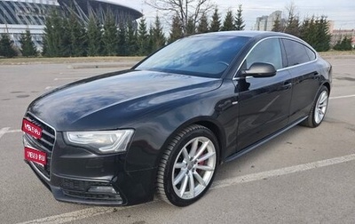 Audi A5, 2015 год, 2 090 000 рублей, 1 фотография