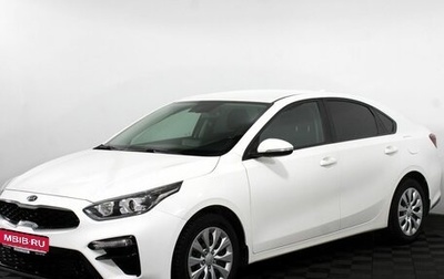 KIA Cerato IV, 2020 год, 2 145 000 рублей, 1 фотография