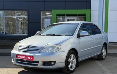 Toyota Corolla, 2006 год, 455 000 рублей, 1 фотография