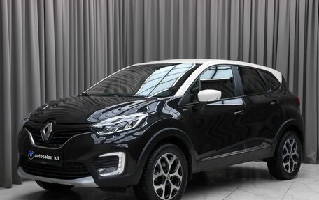 Renault Kaptur I рестайлинг, 2017 год, 1 749 000 рублей, 1 фотография