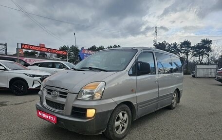 Hyundai Starex I рестайлинг, 2004 год, 585 000 рублей, 1 фотография
