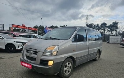 Hyundai Starex I рестайлинг, 2004 год, 585 000 рублей, 1 фотография