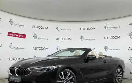 BMW 8 серия, 2020 год, 8 242 000 рублей, 1 фотография