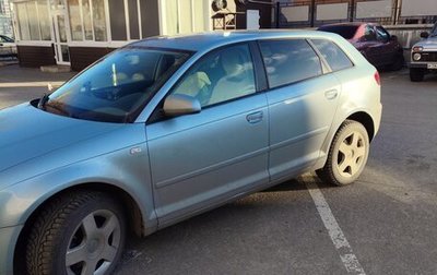 Audi A3, 2007 год, 625 000 рублей, 1 фотография