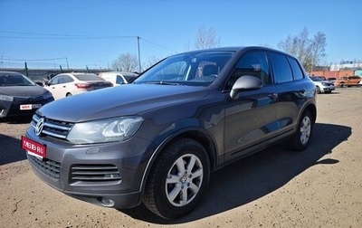 Volkswagen Touareg III, 2010 год, 1 600 000 рублей, 1 фотография