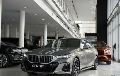 BMW 5 серия, 2025 год, 8 700 000 рублей, 1 фотография