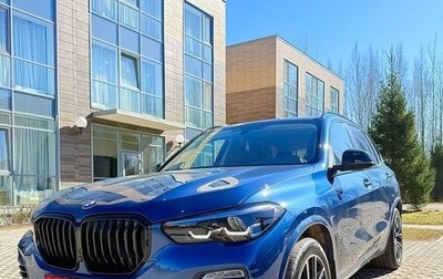 BMW X5, 2020 год, 5 700 000 рублей, 1 фотография
