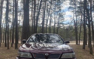 Nissan Maxima IV, 1996 год, 299 000 рублей, 1 фотография