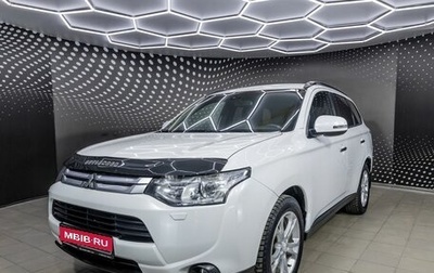 Mitsubishi Outlander III рестайлинг 3, 2012 год, 1 145 000 рублей, 1 фотография