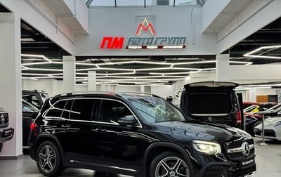 Mercedes-Benz GLB, 2020 год, 4 440 000 рублей, 1 фотография