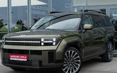 Hyundai Santa Fe IV, 2026 год, 7 190 000 рублей, 1 фотография