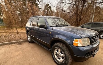 Ford Explorer III, 2002 год, 740 000 рублей, 1 фотография