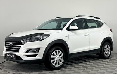 Hyundai Tucson III, 2019 год, 2 230 000 рублей, 1 фотография