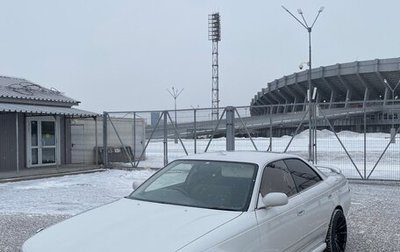 Toyota Mark II VIII (X100), 1993 год, 650 000 рублей, 1 фотография