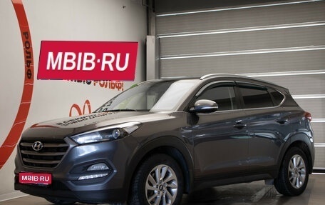 Hyundai Tucson III, 2018 год, 1 990 000 рублей, 1 фотография